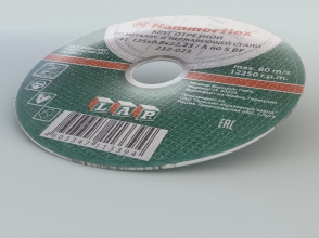 Расходные материалы и инструменты